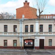 Вид здания Жилое здание «г Москва, Мерзляковский пер., 14»